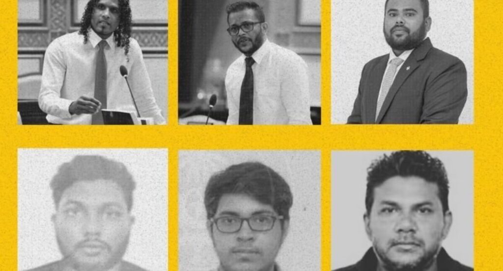 އެމްޑީޕީގެ މުޒާހަރާއިން ހައްޔަރުކޮށް ބަންދުގައި ތިބި ހަ މީހުން --